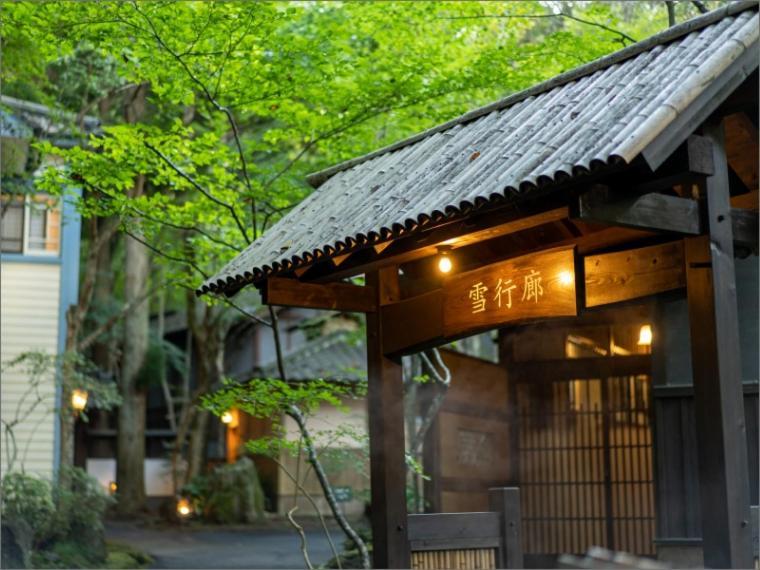 Nihon-No-Ashitaba Hotel Yufuin Luaran gambar